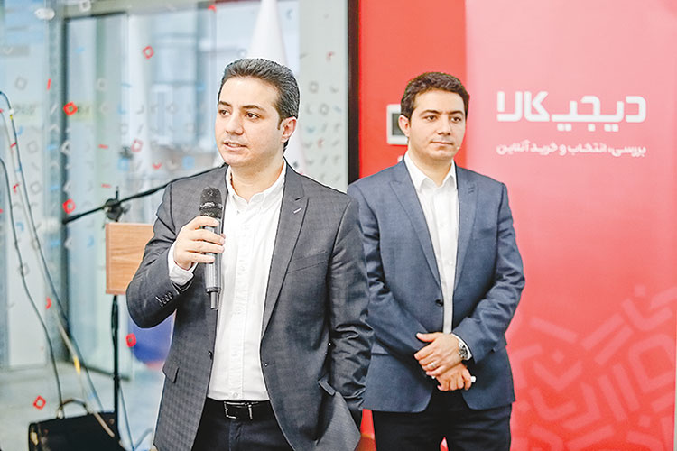 دیجیکالا: هیچ سهمی به شرکتهای دولتی و حاکمیتی ندادهایم دیجیکالا: هیچ سهمی به شرکتهای دولتی و حاکمیتی ندادهایم