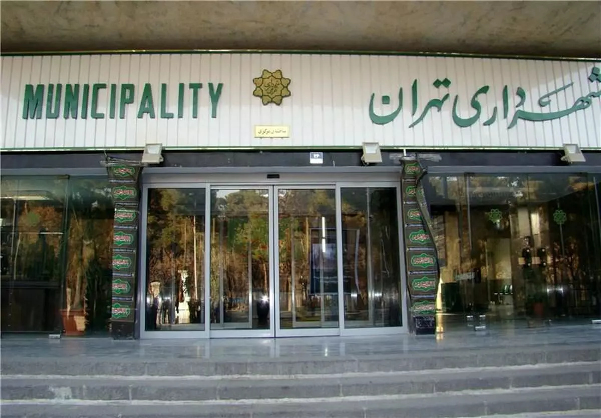 شهرداری تهران با چین همکاری می‌کند