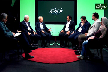 حاکمیت قانون؛ از تصورات نادرست تا تعریف درست