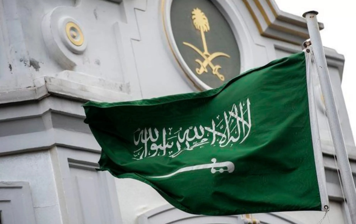 سرمایه گذاری جدید عربستان