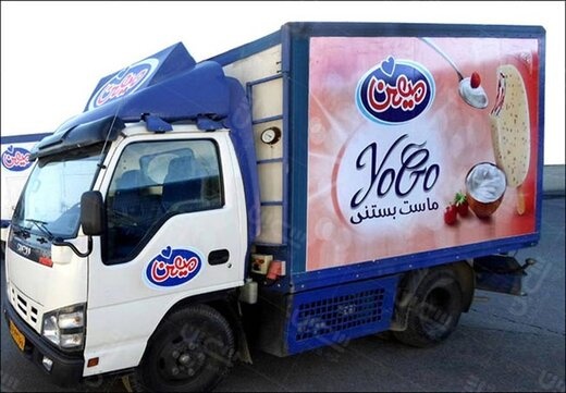 اظهارنظر جنجالی مدیرعامل میهن درباره دهه هفتادیها و هشتادیها + فیلم اظهارنظر جنجالی مدیرعامل میهن درباره دهه هفتادیها و هشتادیها + فیلم