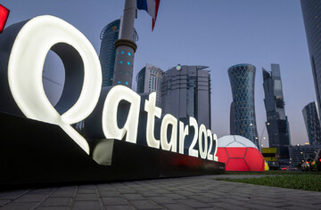 نقشه قطر برای گردشگران ایرانی