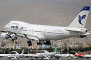 فوری/ فرودگاه این کشور هواپیمای ایرانی را راه نداد + عکس