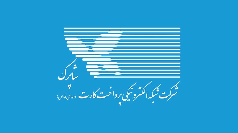 دامنه دات کام در ایران به مشکل میخورد؟ دامنه دات کام در ایران به مشکل میخورد؟