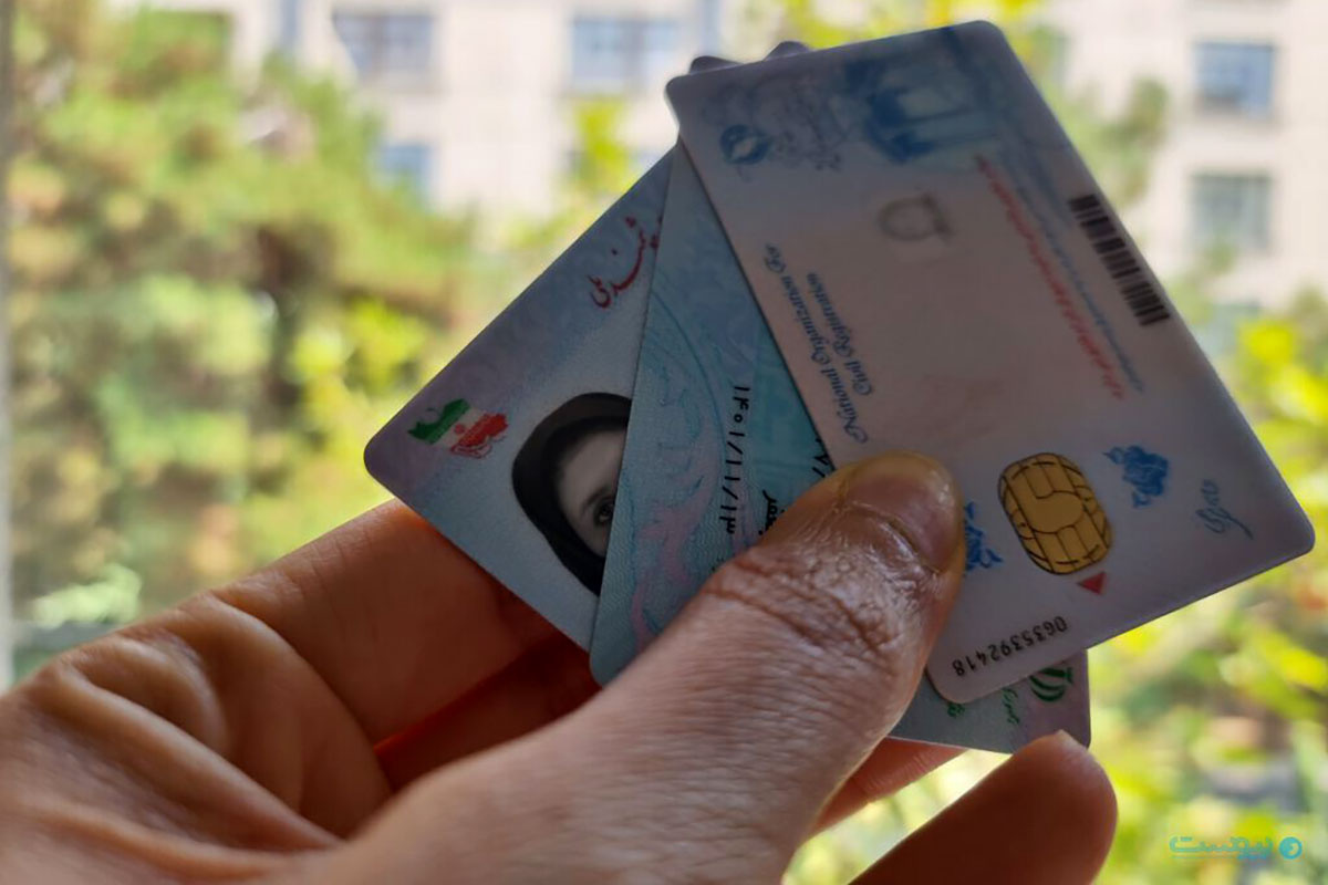 کارت ملی و کارت بانکی به زودی یکی می‌شود؟