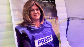 سنگ‌اندازی اسراییل بر سر تحقیق درباره کشته شدن یک خبرنگار