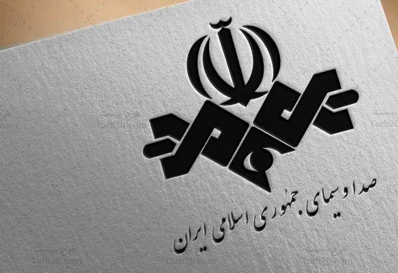 آبروریزی جدید صدا و سیما و عصبانیت مهمان + فیلم آبروریزی جدید صدا و سیما و عصبانیت مهمان + فیلم