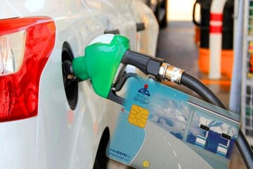 تغییرات مهم در کارت سوخت این مناطق+ جزئیات