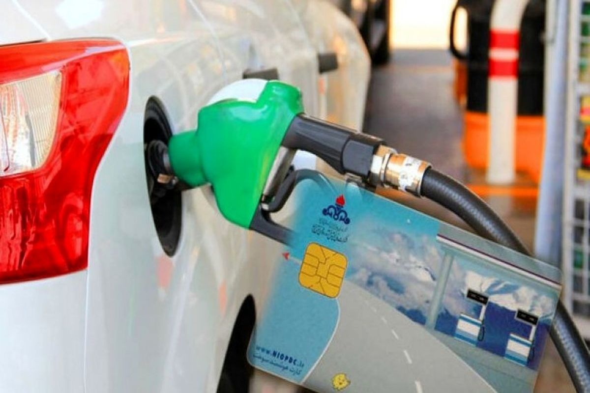 سامانه جدید برای بررسی کارت‌های سوخت
