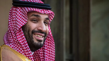 پشت پرده مصونیت قضایی آمریکا به شاهزاده عربستان