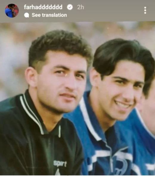 واکنش فرهاد مجیدی به ماجرای پرویز برومند