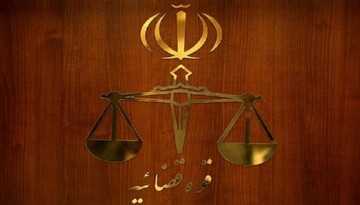 واکنش دادستان به خبر دو حکم اعدام زیر ۱۸ سال در سیستان و بلوچستان