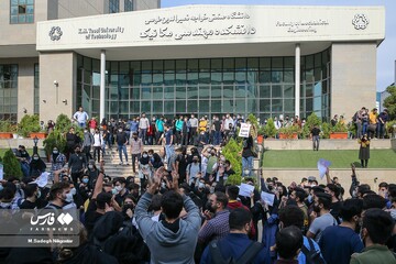 دانشگاه اعتراض‌های تند دانشجویان را پذیرفت