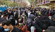 فوری/ ۲۸ میلیون ایرانی زیر خط فقر قرار دارند؟