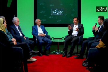 رابطه اقتصاد و حاکمیت قانون