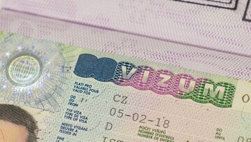مشکلات بانکی اتباع خارجی حل شد+ جزئیات