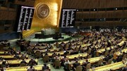 فوری/ روسیه از شورای امنیت سازمان ملل اخراج می‌شود؟