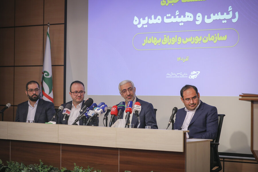 اوراق گام از ریل اصلی خارج نمیشود اوراق گام از ریل اصلی خارج نمیشود