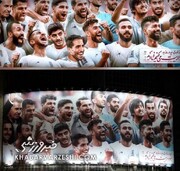 جام جهانی قیمت بازیکنان ایرانی را کاهش داد؟ + جدول