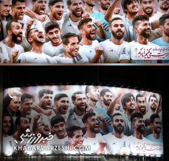 جام جهانی قیمت بازیکنان ایرانی را کاهش داد؟ + جدول