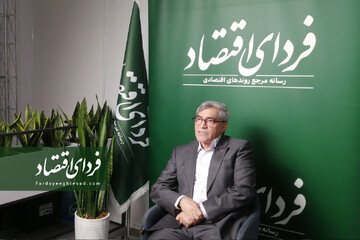 پیشرفت ۸۰ درصدی واحد گندلهسازی فغدیر
