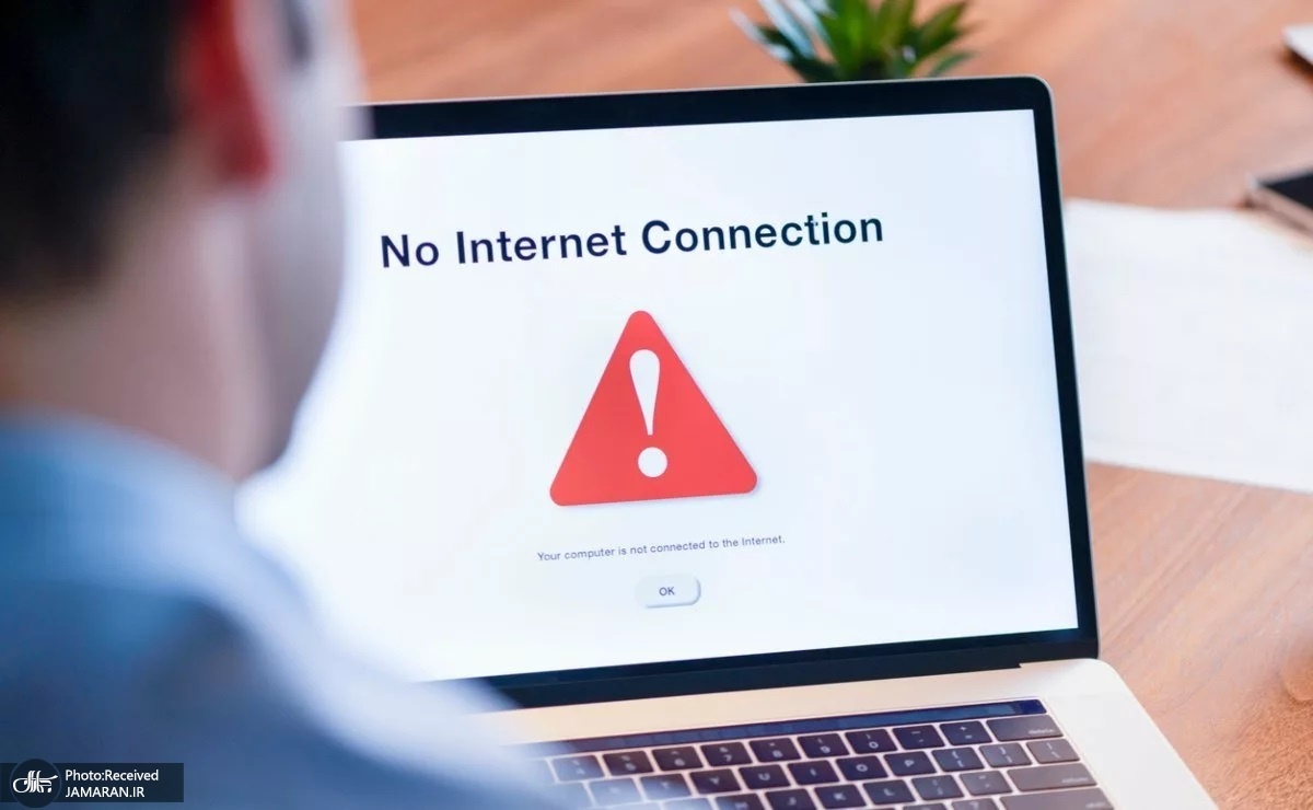 اختلال شدید و قطعی اینترنت در کشور