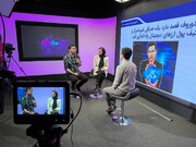 صرافی‌های پرریسک برای معاملات رمزارزی ایرانیان