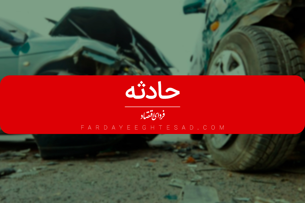ریزش سنگ در این جاده کشته داد ریزش سنگ در این جاده کشته داد