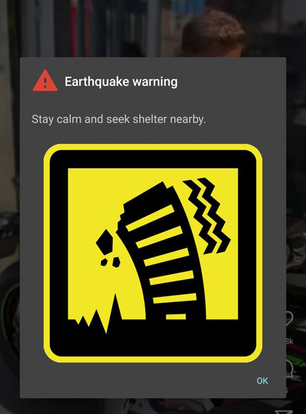 تصویر پیام هشدار زلزله روی موبایل