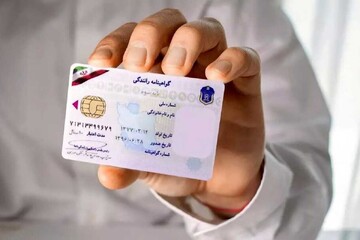 چه کشورهایی گواهینامه ایران را قبول دارند؟ + اسامی کشورها
