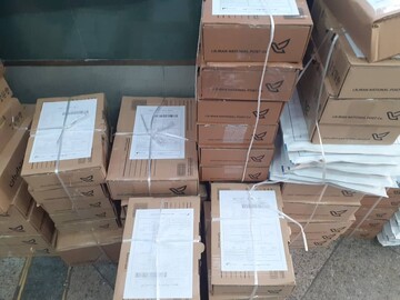 ماجرای سرقت از بسته‌های پستی در مشهد توسط کارمند اداره پست