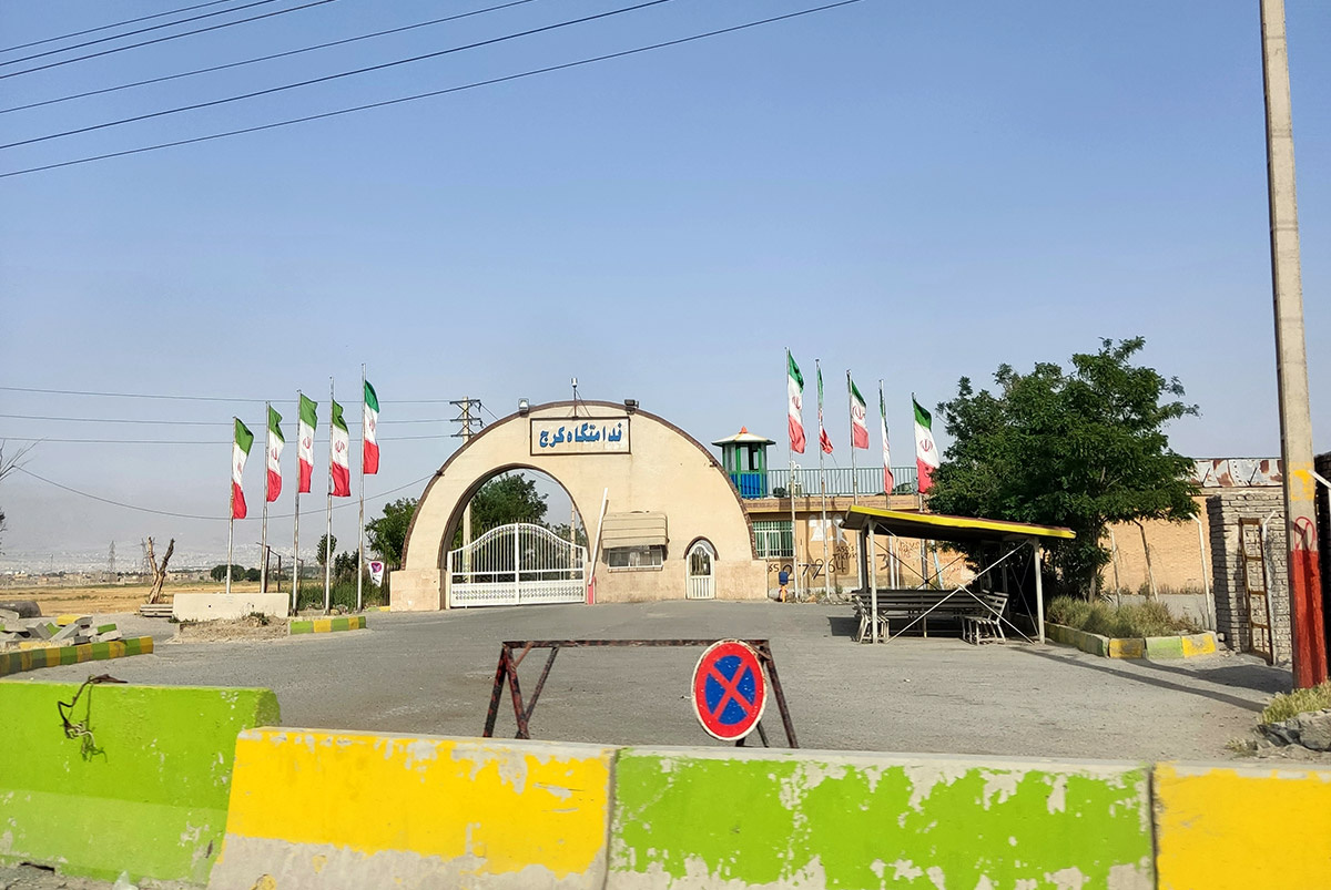 جزییات درگیری بین زندانیان البرز با یک کشته و چندین زخمی جزییات درگیری بین زندانیان البرز با یک کشته و چندین زخمی