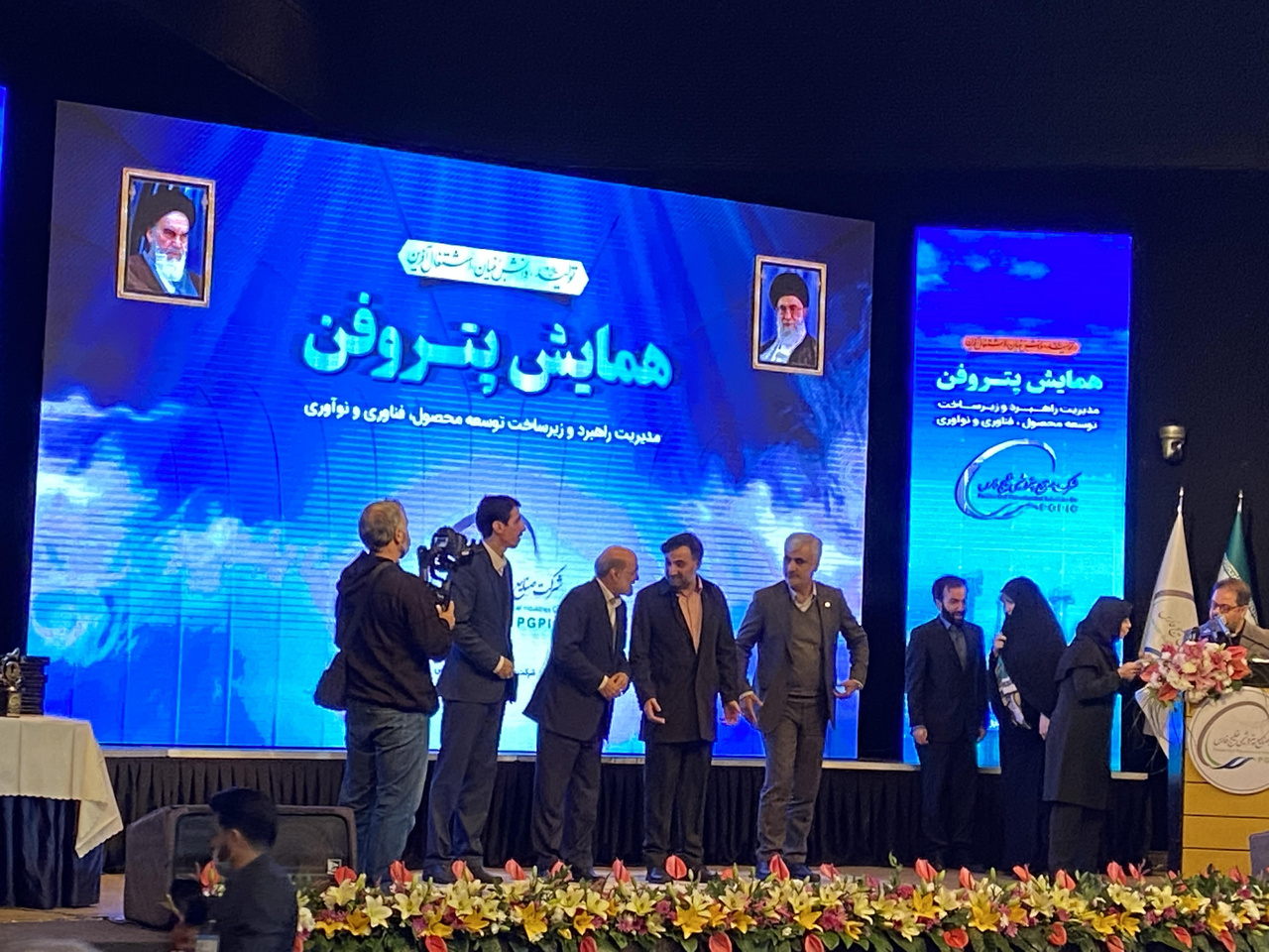 هلدینگ خلیج فارس به دنبال احداث پارک علمیفناوری هلدینگ خلیج فارس به دنبال احداث پارک علمیفناوری