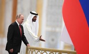 نقشه روسیه برای سرمایه اماراتی‌ها