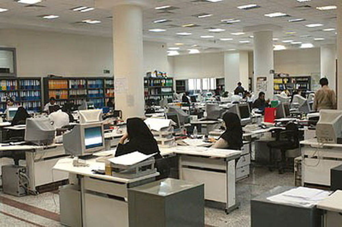 این کارمندان بیکار میشوند این کارمندان بیکار میشوند