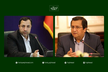 پینگ پنگ همتی با بانک مرکزی
