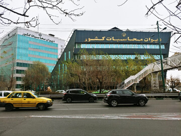 پیشنهاد جدید دیوان محاسبات برای این شرکتها+جزئیات