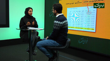 راست و دروغ تغییر دامنه نوسان سکه بورسی