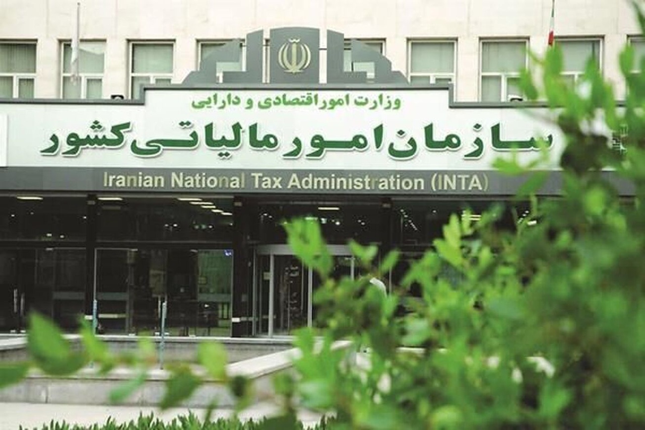 فوری/ کاهش نرخ این مالیات مهم بعد از ۱۵ سال فوری/ کاهش نرخ این مالیات مهم بعد از ۱۵ سال
