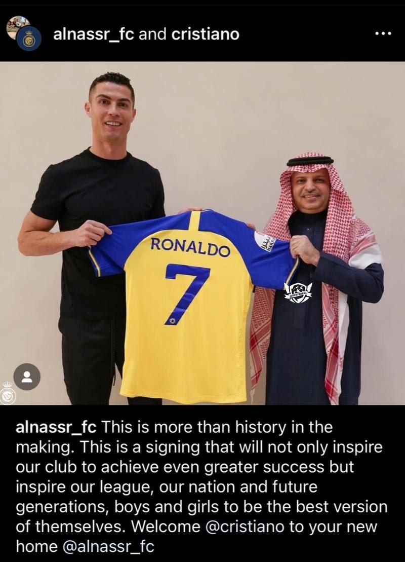 تصمیم رونالدو برای سفر به عربستان قطعی شد+ عکس