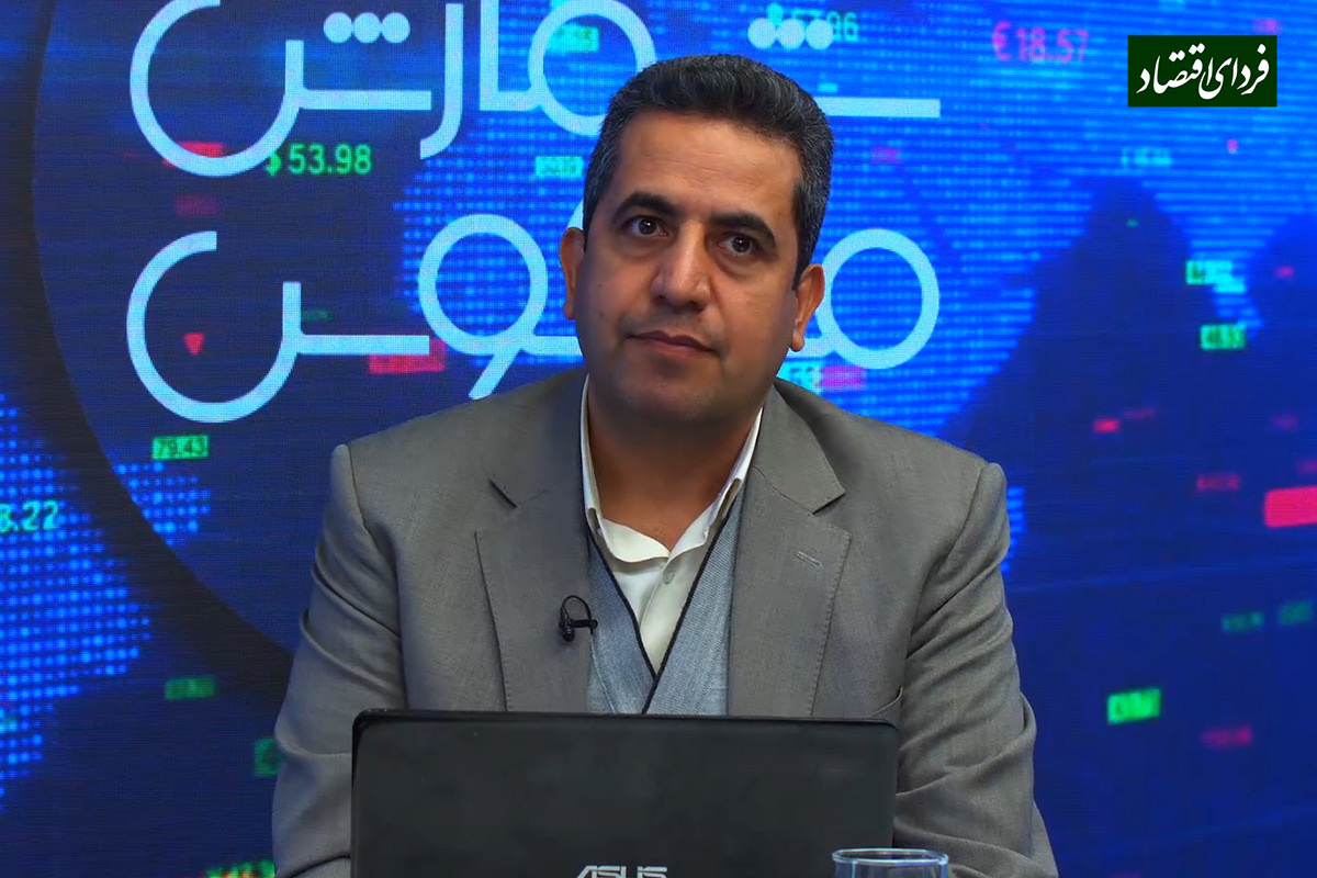 معیار عادلانه برای تعیین قیمت دلار در بورس کالا