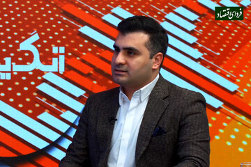 پیش بینی جدید از بازارهای جهانی در سال ۲۰۲۳