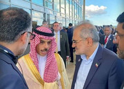 فوری / دیدار وزیر خارجه عربستان و معاون پارلمانی رئیسی + جزئیات