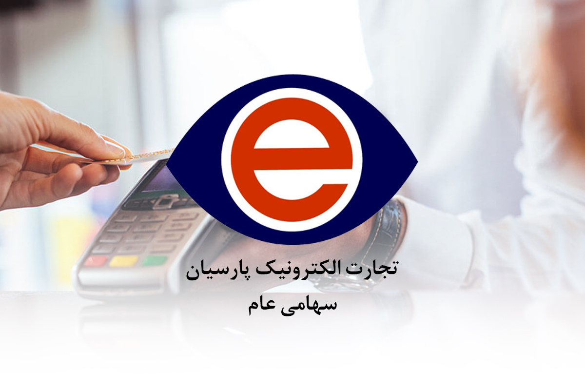 تاپ شانزدهمین PSP برتر جهان شد تاپ شانزدهمین PSP برتر جهان شد