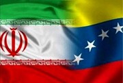 خودروسازی در ونزوئلا در اوج مشکلات اقتصادی ایران
