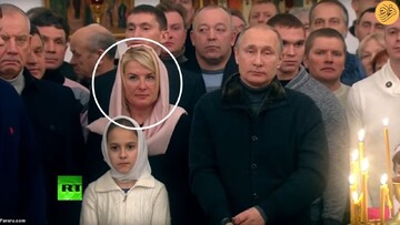 زن مرموز کنار پوتین شناسایی نشد+ عکس