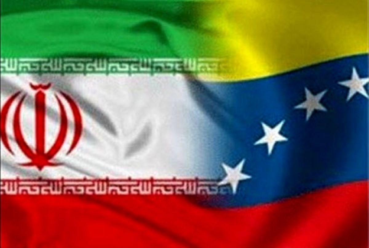 ماجرای کشاورزی ایرانیها در ونزوئلا به کجا رسید؟ ماجرای کشاورزی ایرانیها در ونزوئلا به کجا رسید؟