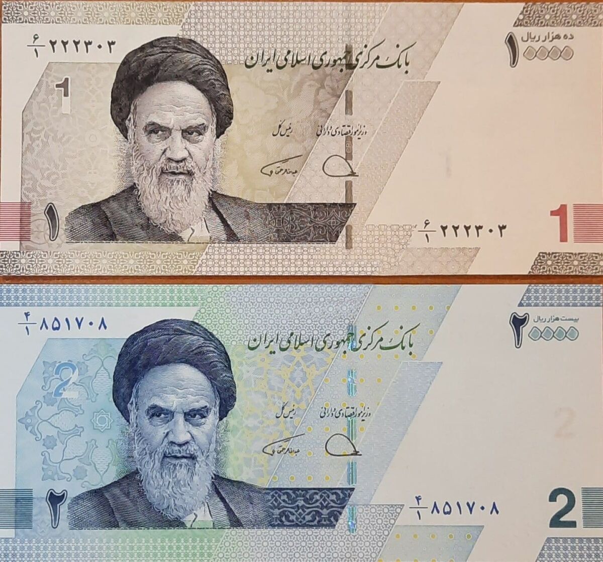 فوری/ حذف چهار صفر از پول ملی کلید خورد؟+ عکس