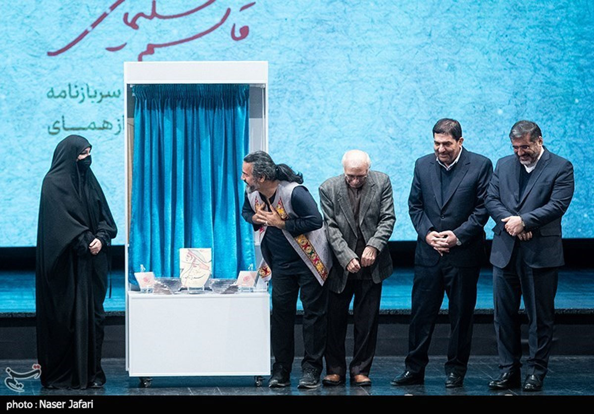 دختران سردار سلیمانی در شورای شهر و کنسرت همای+ عکس