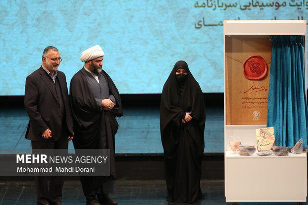 دختران سردار سلیمانی در شورای شهر و کنسرت همای+ عکس